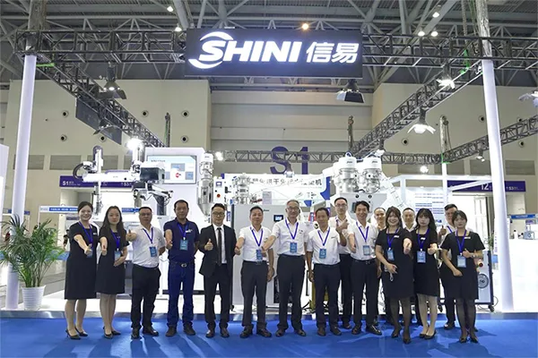 7ma Exposición Internacional de la Industria del Plástico China (Chongqing) 2025