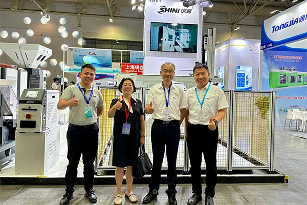Exposición Industrial Internacional China (Fuzhou)2024